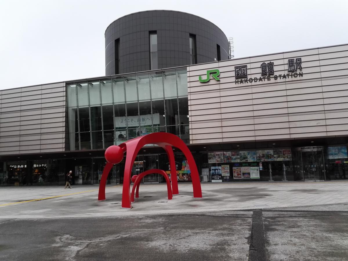 Corpo Marika A * Hakodate